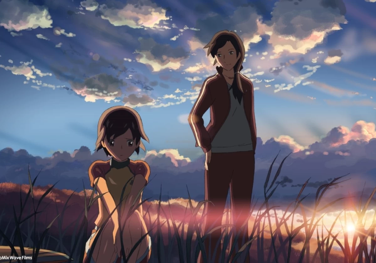 5 Centimeters per Second