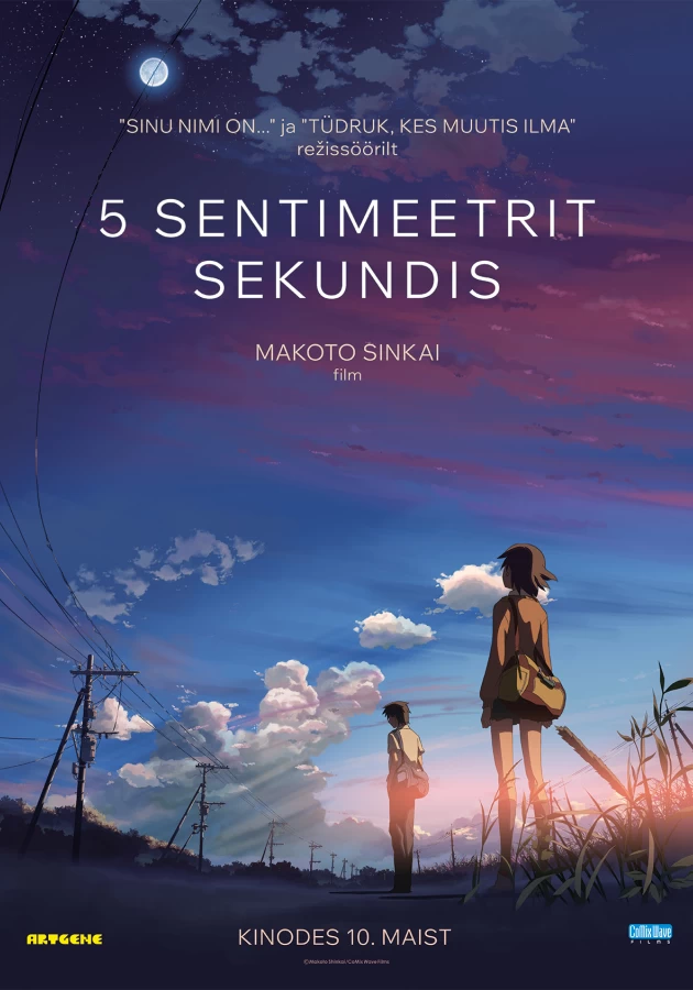 5 Centimeters per Second poster